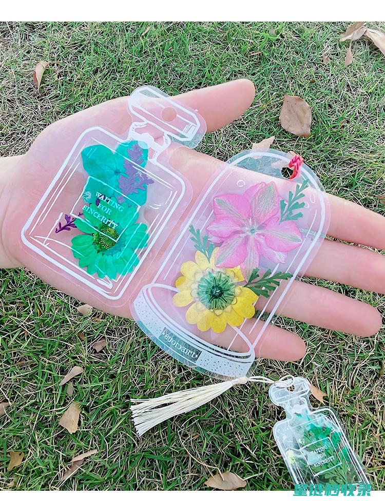 自制拉筋神器
