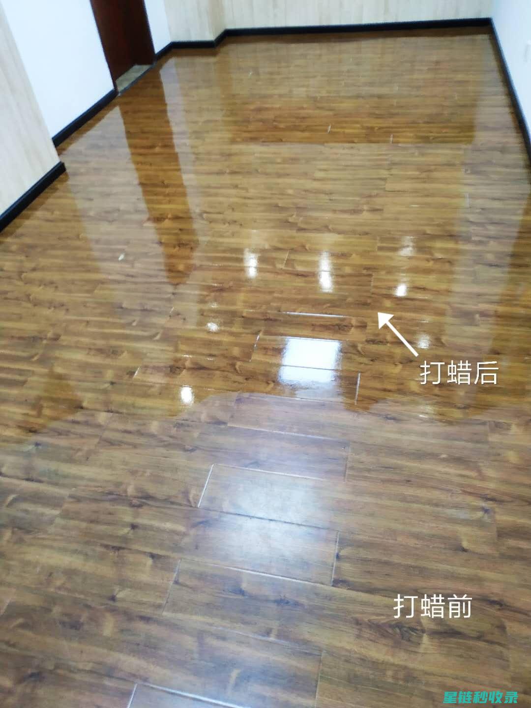 地板打蜡技巧全解析：让你的家居焕然一新 (地板打蜡技巧视频)