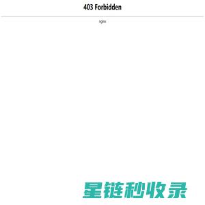 螺旋管_镀锌无缝管_螺旋焊管_螺旋焊管厂家【佛山诚冶贸易】