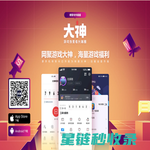 企云云软件系统开发定制_仓库进销存erp系统_企业微信oa办公软件定制开发_生产制造业mes仓储库存管理wms_scm供应链供应商采购出入库_订单流程跟进跟单工单-十力天成