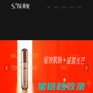 SNW桑妮官网