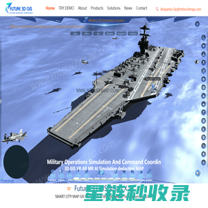 gis|vr|ai|smart building|ar|map|mr|3d|AI|Earth|Metaverse|future|UAV|big data|future 3d gis|-FUTURE ELEMENTS PTE