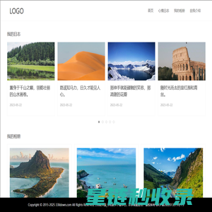 338软件园_手机软件下载中心，尽享海量应用！