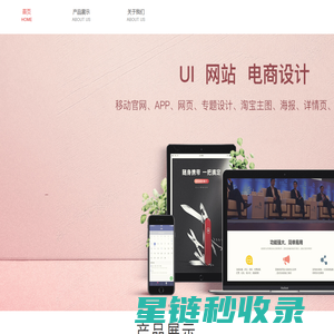 南宁期末科技服务有限公司
