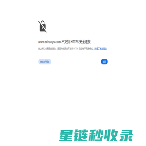 四川皓宇律师事务所-南充律师事务所-南充律师-南充律所